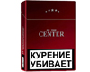 Сигареты "Center  Ultra Slims" Red